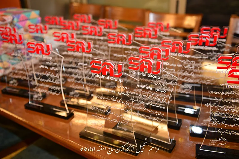 أكثر من 40 عاماً من الخبرة
